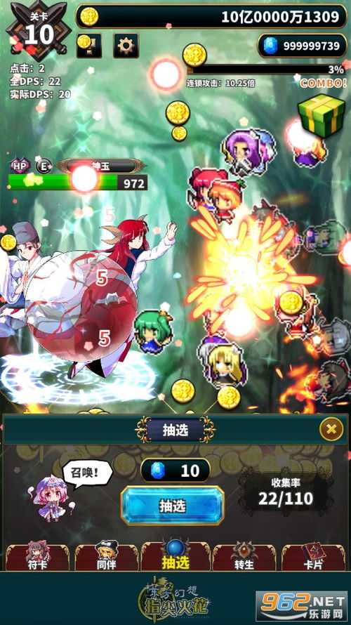 火花游戏版,畅享竞技盛宴(图1)