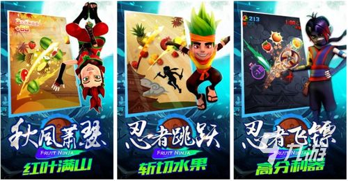 游戏玩那些,盘点热门游戏中的经典玩法与故事(图2) 游戏玩那些,盘点热门游戏中的经典玩法与故事(图2)