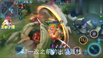 爱解说游戏,畅游虚拟世界(图2) 爱解说游戏,畅游虚拟世界(图2)