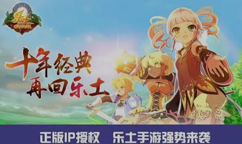 游戏乐园扮演,揭秘游戏乐园的奇幻之旅(图1) 游戏乐园扮演,揭秘游戏乐园的奇幻之旅(图1)