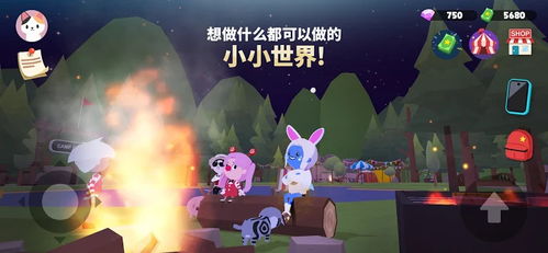 游戏乐园扮演,揭秘游戏乐园的奇幻之旅(图2) 游戏乐园扮演,揭秘游戏乐园的奇幻之旅(图2)
