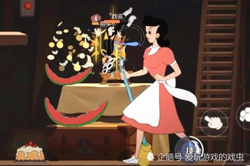 吃瓜皮游戏,趣味横生的休闲挑战之旅(图3) 吃瓜皮游戏,趣味横生的休闲挑战之旅(图3)