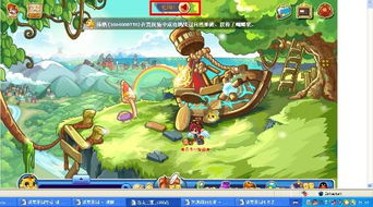 洛克4游戏,探索神秘世界的奇幻冒险之旅(图1) 洛克4游戏,探索神秘世界的奇幻冒险之旅(图1)