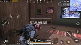 暗室日常游戏,揭秘日常游戏中的神秘世界(图3) 暗室日常游戏,揭秘日常游戏中的神秘世界(图3)