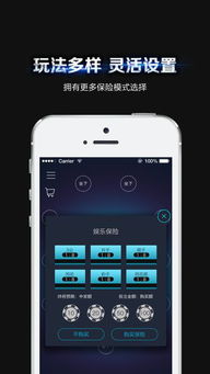 实物德州游戏,揭秘实物德州游戏技巧与策略(图1) 实物德州游戏,揭秘实物德州游戏技巧与策略(图1)