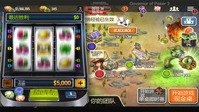 实物德州游戏,揭秘实物德州游戏技巧与策略(图3) 实物德州游戏,揭秘实物德州游戏技巧与策略(图3)