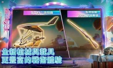 卡拉金游戏,一场策略与智慧的巅峰对决(图2) 卡拉金游戏,一场策略与智慧的巅峰对决(图2)