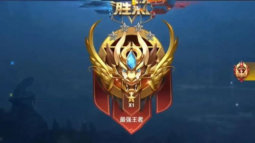 王者游戏名菜,王者峡谷中的菜名传奇(图2) 王者游戏名菜,王者峡谷中的菜名传奇(图2)