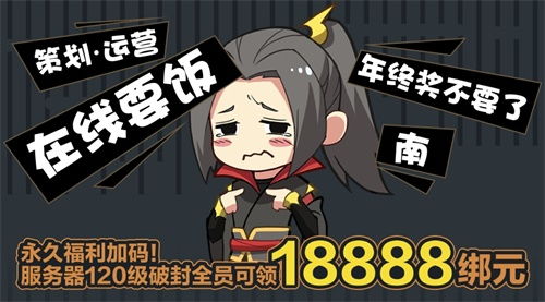 游戏唱k,畅享游戏K歌盛宴(图3) 游戏唱k,畅享游戏K歌盛宴(图3)