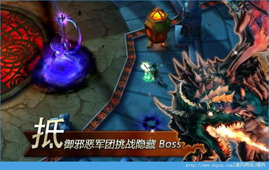 神守卫游戏,守护世界秩序的传奇冒险(图1) 神守卫游戏,守护世界秩序的传奇冒险(图1)