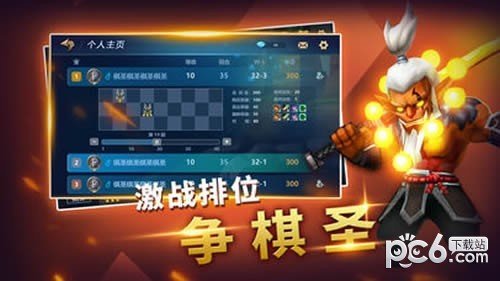 盒库影视tv最新款下载 (图1) 盒库影视tv最新款下载 (图1)