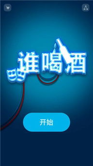 安卓多多壁纸 (图1)