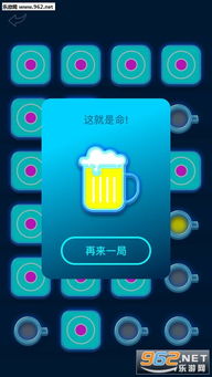 安卓多多壁纸 (图2)