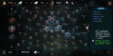 CounterShootingStrikeGame游戏官方版2024下载 (图1) CounterShootingStrikeGame游戏官方版2024下载 (图1)