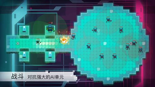 玩人脑游戏,玩转脑力游戏的智慧之旅(图3) 玩人脑游戏,玩转脑力游戏的智慧之旅(图3)