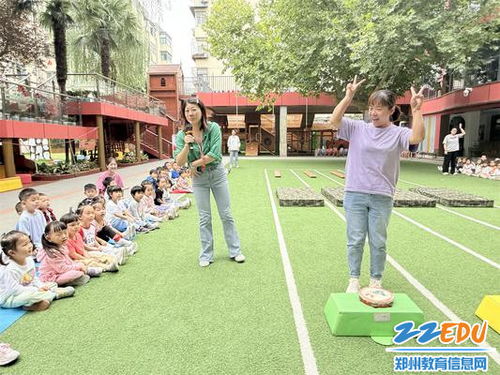 肢体游戏大班,激发创造力(图1) 肢体游戏大班,激发创造力(图1)