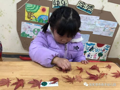 拓印自主游戏,探索自主游戏世界的无限可能(图2) 拓印自主游戏,探索自主游戏世界的无限可能(图2)