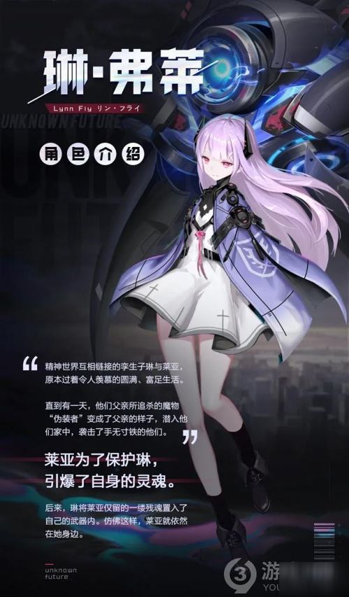 愿绅游戏,探索虚拟世界的奇幻之旅(图1) 愿绅游戏,探索虚拟世界的奇幻之旅(图1)