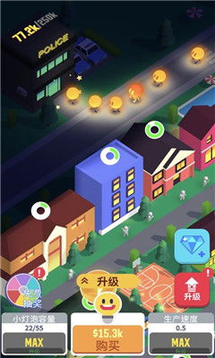 点亮游戏,探索虚拟世界的无限魅力(图1) 点亮游戏,探索虚拟世界的无限魅力(图1)