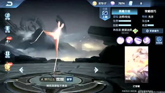 游戏阿庆,穿越时空的奇幻冒险之旅(图2) 游戏阿庆,穿越时空的奇幻冒险之旅(图2)