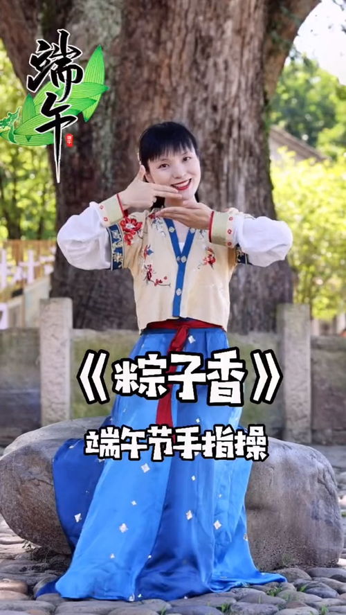 撑伞手指游戏,撑伞手指游戏趣味回顾(图2) 撑伞手指游戏,撑伞手指游戏趣味回顾(图2)