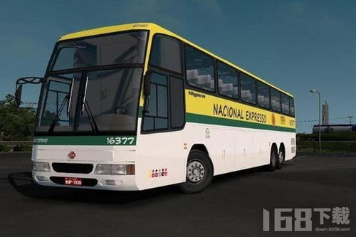 真实游戏客车,揭秘真实游戏中的经典客车故事(图1) 真实游戏客车,揭秘真实游戏中的经典客车故事(图1)