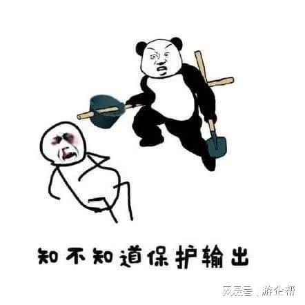 游戏常说的话,解锁虚拟世界的情感密码(图1) 游戏常说的话,解锁虚拟世界的情感密码(图1)