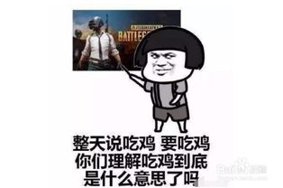 游戏常说的话,解锁虚拟世界的情感密码(图3) 游戏常说的话,解锁虚拟世界的情感密码(图3)