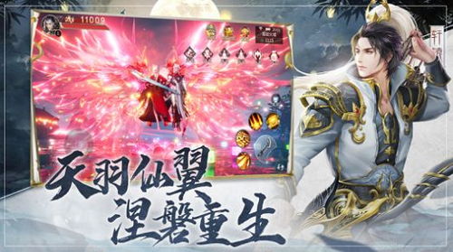 弦尘游戏,探寻神秘古琴世界的奇幻冒险之旅(图2) 弦尘游戏,探寻神秘古琴世界的奇幻冒险之旅(图2)