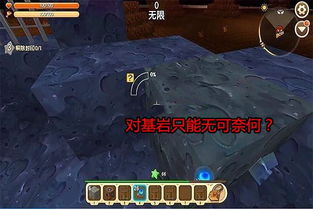 徒手游戏应用,探索热门徒手游戏应用的魅力(图1) 徒手游戏应用,探索热门徒手游戏应用的魅力(图1)