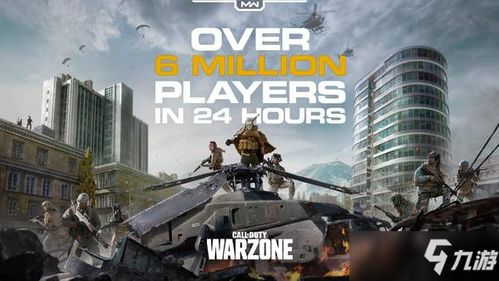 战区炮兵游戏,炮火连天的战场传奇(图3) 战区炮兵游戏,炮火连天的战场传奇(图3)
