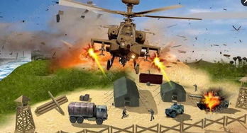 战区炮兵游戏,炮火连天的战场传奇(图1) 战区炮兵游戏,炮火连天的战场传奇(图1)