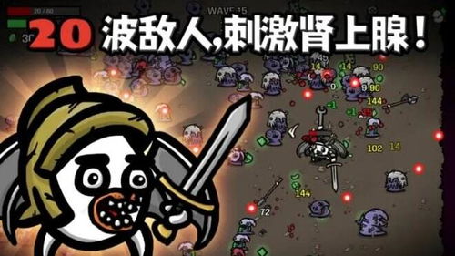 游戏偏向,探索未知世界的奇幻之旅(图3) 游戏偏向,探索未知世界的奇幻之旅(图3)