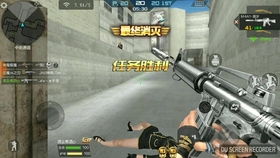 射击游戏特工,荣耀之战(图2) 射击游戏特工,荣耀之战(图2)