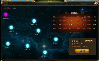 hehe游戏,hehe游戏深度解析(图2) hehe游戏,hehe游戏深度解析(图2)