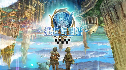 游戏托图片,揭秘虚拟世界的幕后英雄(图2) 游戏托图片,揭秘虚拟世界的幕后英雄(图2)
