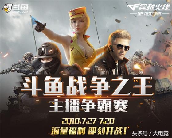 定型游戏,跟随定型游戏踏上冒险之旅(图2) 定型游戏,跟随定型游戏踏上冒险之旅(图2)