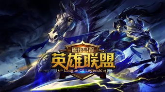 有谁生游戏,探索虚拟世界的无限可能(图2) 有谁生游戏,探索虚拟世界的无限可能(图2)
