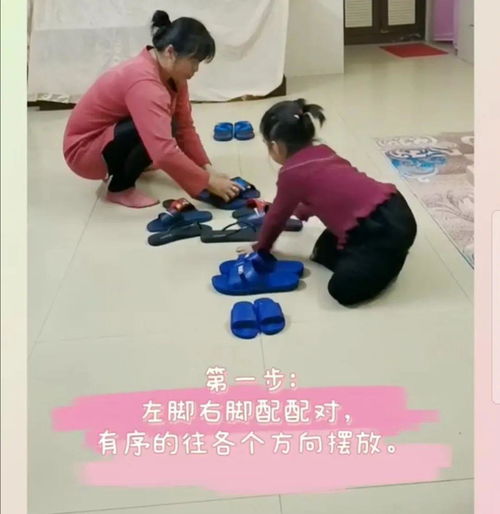 脚跳鞋游戏,脚跳鞋游戏的极限冒险之旅(图1) 脚跳鞋游戏,脚跳鞋游戏的极限冒险之旅(图1)