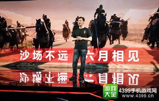 罗鑫游戏,探索虚拟世界的无限魅力(图2) 罗鑫游戏,探索虚拟世界的无限魅力(图2)