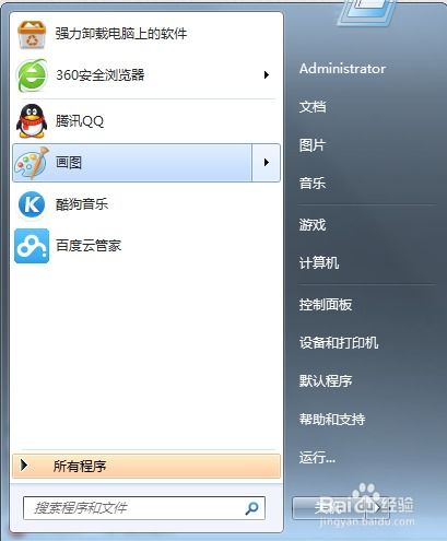 游戏程序t,揭秘游戏程序t的奥秘之旅(图3) 游戏程序t,揭秘游戏程序t的奥秘之旅(图3)