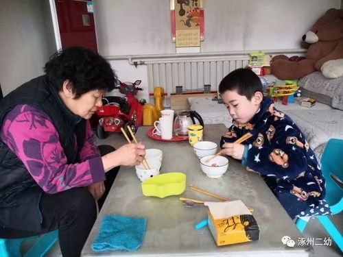 剥花生游戏,锻炼手眼协调的益智挑战(图1) 剥花生游戏,锻炼手眼协调的益智挑战(图1)