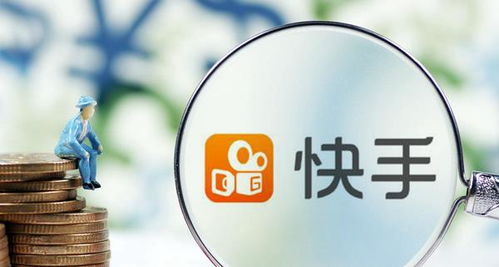 快手转盘游戏,惊喜连连(图2) 快手转盘游戏,惊喜连连(图2)