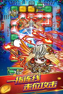 双肩龙游戏,探寻神秘古文明的奇幻冒险之旅(图1) 双肩龙游戏,探寻神秘古文明的奇幻冒险之旅(图1)