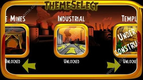 矿车游戏英文,Exploring the Virtual Mines: A Journey into the World of Mining Games(图3) 矿车游戏英文,Exploring the Virtual Mines: A Journey into the World of Mining Games(图3)