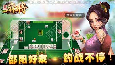 韶阳游戏,探索奇幻世界的奇幻之旅(图2) 韶阳游戏,探索奇幻世界的奇幻之旅(图2)