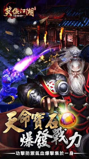 韶阳游戏,探索奇幻世界的奇幻之旅(图3) 韶阳游戏,探索奇幻世界的奇幻之旅(图3)