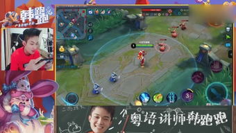 云朵说游戏,探索虚拟世界的无限魅力(图1) 云朵说游戏,探索虚拟世界的无限魅力(图1)