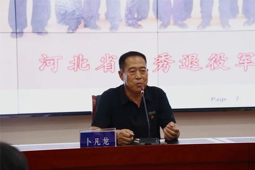 秦杰游戏,穿越时空的奇幻冒险之旅(图1) 秦杰游戏,穿越时空的奇幻冒险之旅(图1)