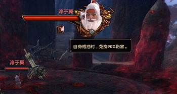 麻痹的游戏,揭秘虚拟世界中的神经麻痹之谜(图1)